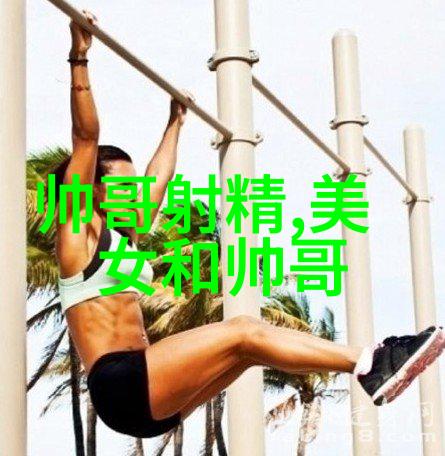 明星大侦探的新案件揭秘第二季的惊心动魄