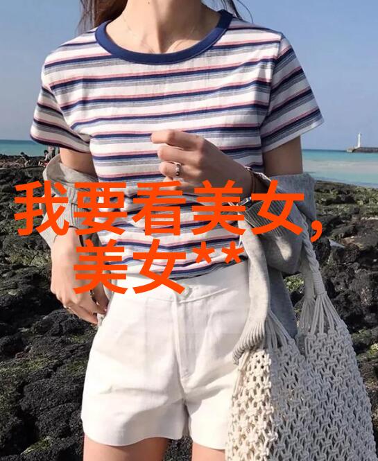 男生QQ微信网名情侣超拽霸气男子也有骄傲的资本