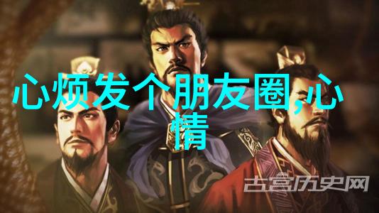 心灵修复如何通过正念自我肯定和情感表达来治愈自己的心情