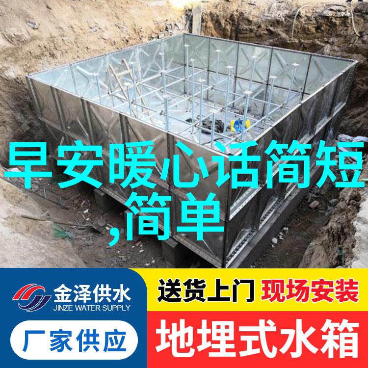 中秋佳节月亮下的家国情怀