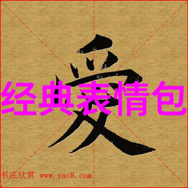 手绘卡通头像女我是如何用水彩画出一张超萌女生头像的