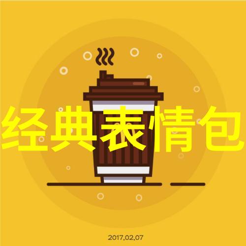 2019最具野心的励志物品网名展现斗志与笑容的完美结合