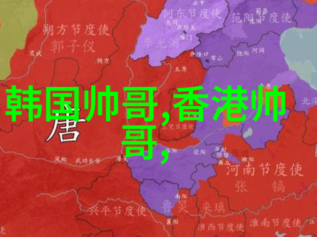 河边的错误揭秘一部改写历史的电影