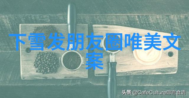 云中绣帘下的纨绔世子妃