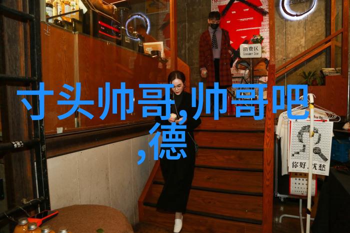 揭秘QQ聊天群二维码如何生成分享与管理你的社交网络