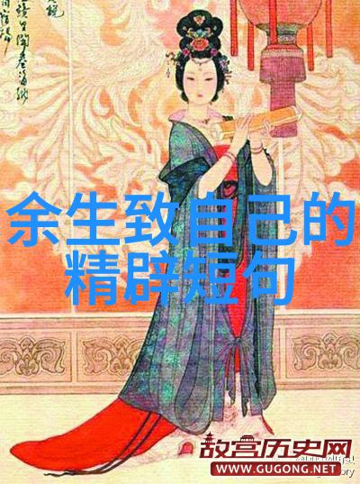 从红毯到幕后日本av明星背后的故事
