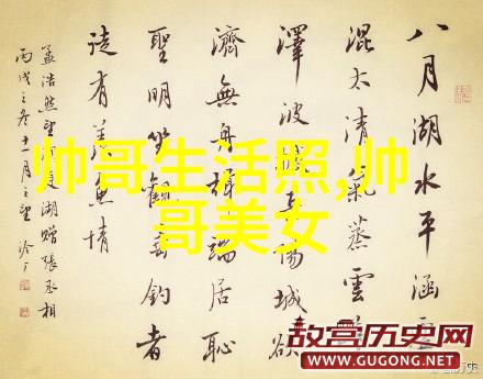 打造无缝体验京城各地设施接受 北京 一卡通启用