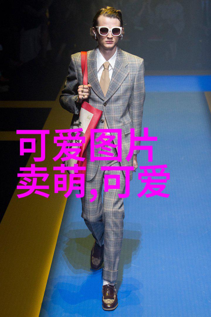 早安心灵保健心理健康关怀的温暖开始
