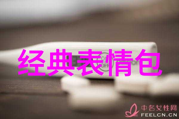 好看可爱桌面壁纸-活力缤纷好看可爱桌面壁纸的创意选择