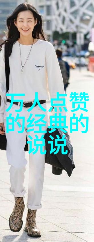 四大美女唐玄宗时的杨贵妃宋代的薛涛明朝的陆放翁与清代的王昭君