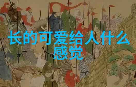 吉祥好运有福气的微博网名2019最新版坚持就是胜利