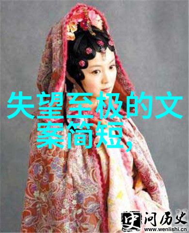 情侣网名诗意唯美浪漫静止了所有花开的物品场景