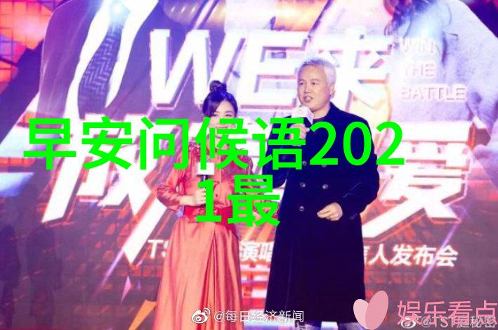 帅哥与美女的浪漫亲吻浪漫情侣的亲吻姿势