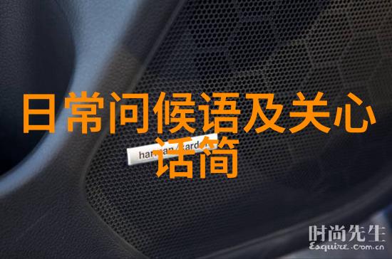 疯狂美女的大爆笑冒险