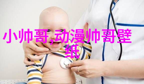 河南加入下雪群聊河南省人民共同参与冬季雪花主题交流平台