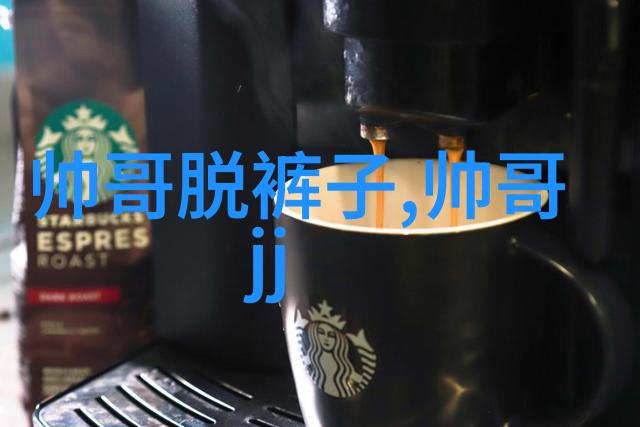 情绪低落如何影响日常生活案例分析