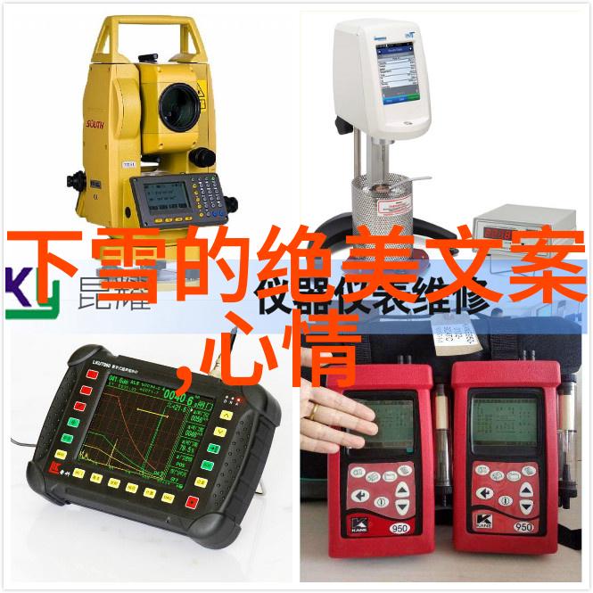早晨启程探索简短问候语在学术交流中的应用与意义