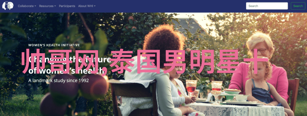 女明星正装图片-红毯上的时尚传奇女明星正装图片精选