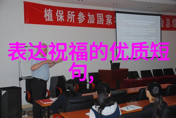 探秘日产无人区揭秘一线二线三线车型的独特魅力