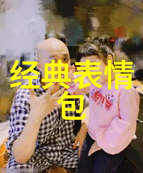 不正经的qq群我的日常噪音机器人
