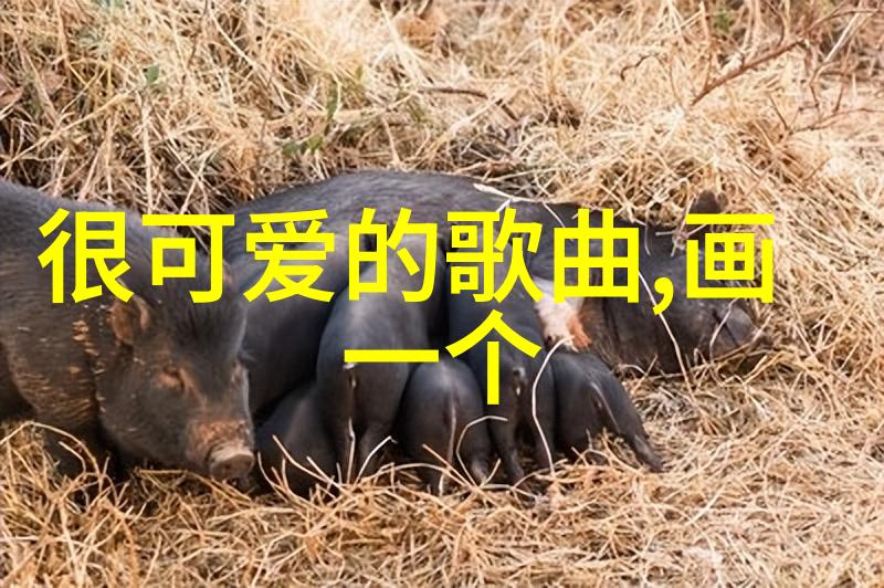动漫角色头像动漫角色的各种精彩头像