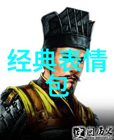 汉字演变的八个过程从甲骨文到现代汉字的历史转变