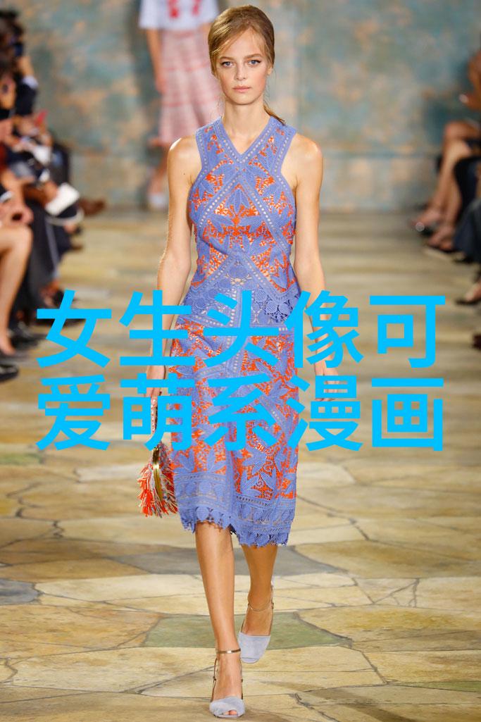 卡通手绘我的笑颜笔触