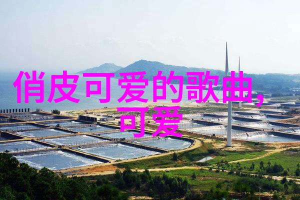 星光下的绝色魅力探秘那些令人心动的明星帅哥