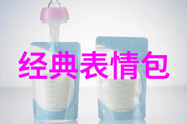 设计萌版动漫女生头像从线条到表情的细节处理