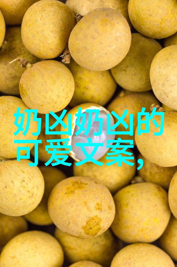 传统的早晨问候与现代网络口号相比优势在哪里