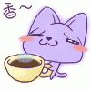 早生贵子