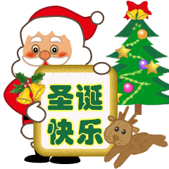 问候表情包_问候表情包图片大全集_早上问候表情包