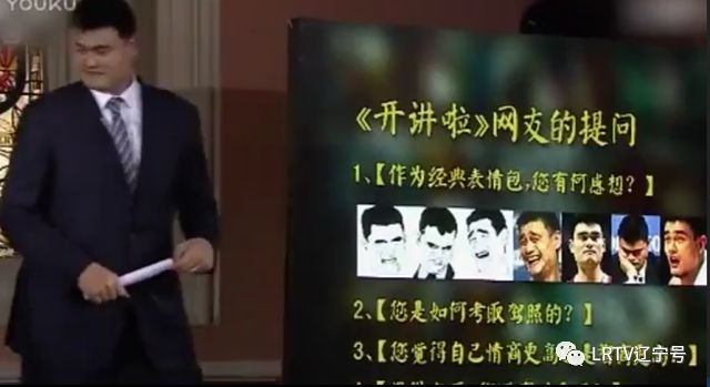 表情明星图片_明星表情包app_明星表情包