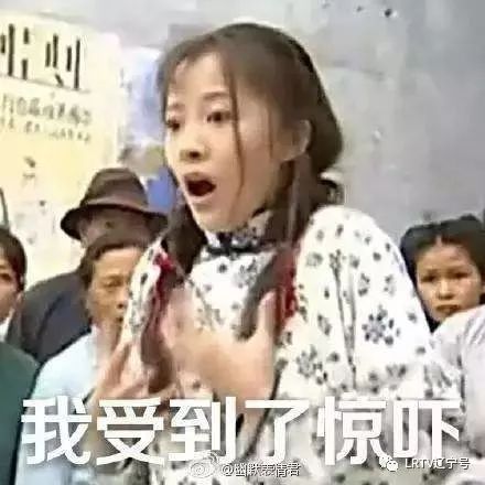 明星表情包_明星表情包app_表情明星图片