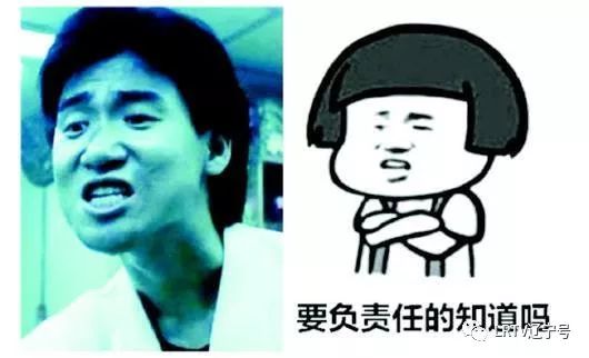 明星表情包app_表情明星图片_明星表情包