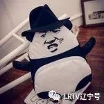 明星表情包app_表情明星图片_明星表情包