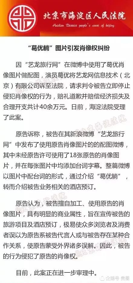 表情才明星_明星表情包app_明星表情包