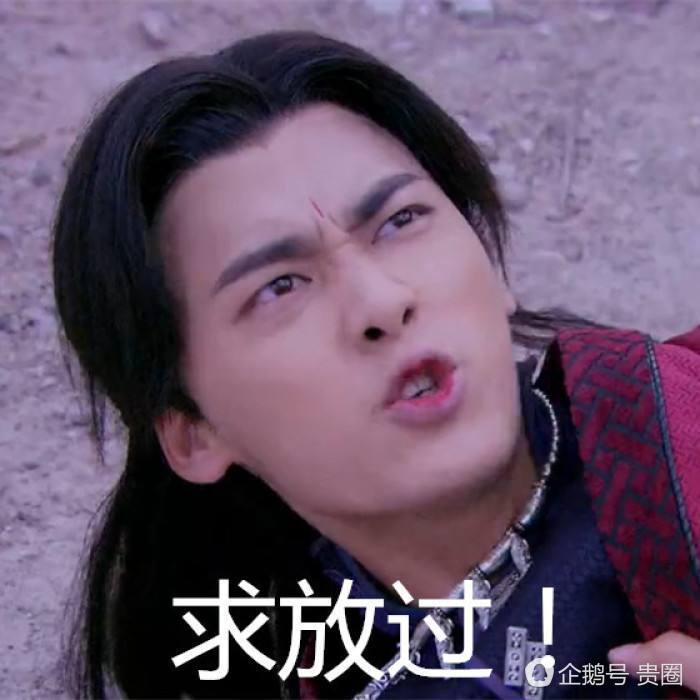 明星表情包_表情才明星_明星表情包app