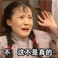 表情才明星_明星表情包_明星表情包app