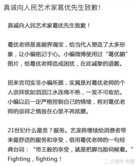 表情才明星_明星表情包_明星表情包app