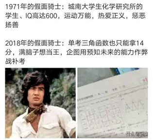 经典表情包的意思_经典表情包_经典的表情