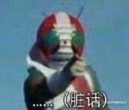 经典表情包的意思_经典的表情_经典表情包