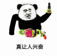 经典的表情_经典表情包_经典表情包的意思