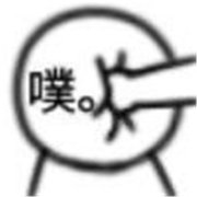 线条小人超级有趣的聊天表情 2022最新版线条小人