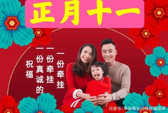 美女早上问候表情包_问候表情包_问候表情包图片大全集