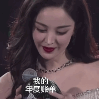 明星表情包app_明星表情包_表情才明星