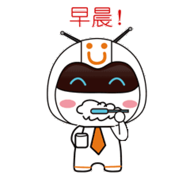 问候表情包图片大全集_中老年问候表情包_问候表情包