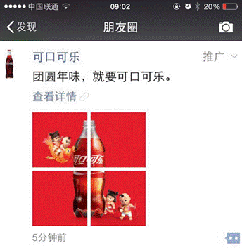 老师节日表情包_节日表情包图片_节日表情包