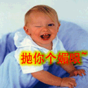 表情四