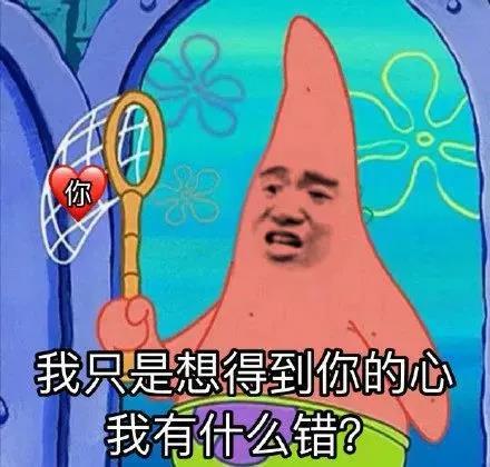 心情表情包_表情包图片心情低落_表情心情图